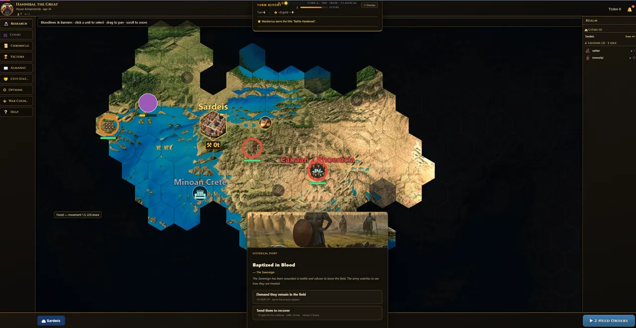 Event system